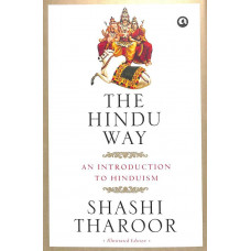 Hindu Way : An Introduction To Hinduism